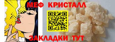 кокс Жуковский