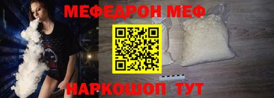 прущие грибы Заволжье