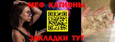 прущие грибы Заволжье