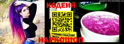 кокс Жуковский