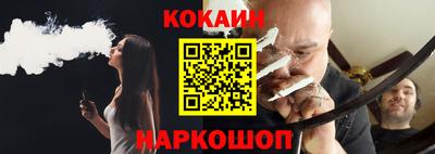 прущие грибы Заволжье