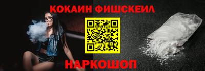 первитин Заводоуковск