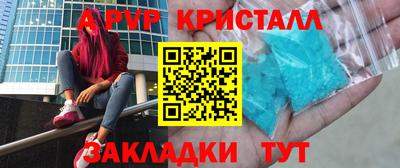 кокс Жуковский
