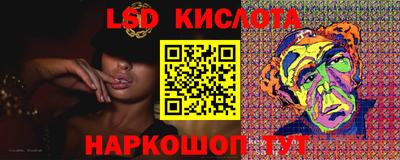 первитин Заводоуковск