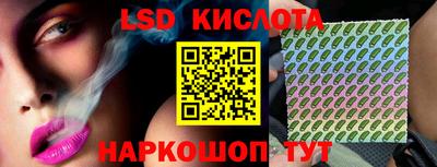 первитин Заводоуковск