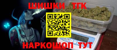 первитин Заводоуковск