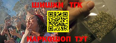 прущие грибы Заволжье