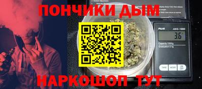 первитин Заводоуковск