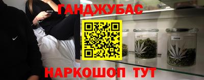 прущие грибы Заволжье