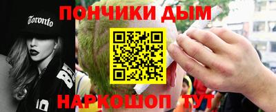 прущие грибы Заволжье