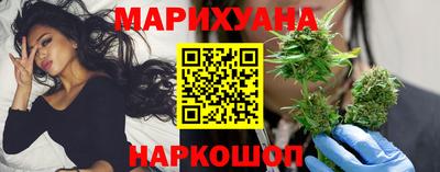 первитин Заводоуковск
