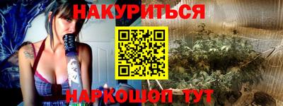 прущие грибы Заволжье