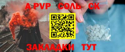 прущие грибы Заволжье