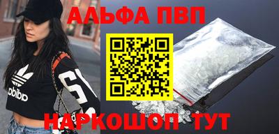 кокс Жуковский