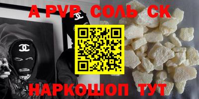 прущие грибы Заволжье