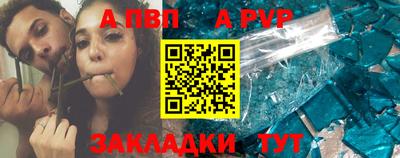 кокс Жуковский