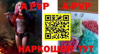 прущие грибы Заволжье