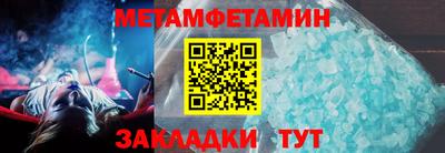 прущие грибы Заволжье
