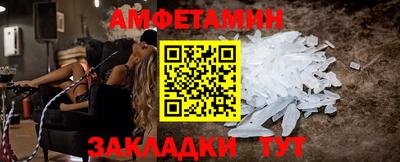 кокс Жуковский