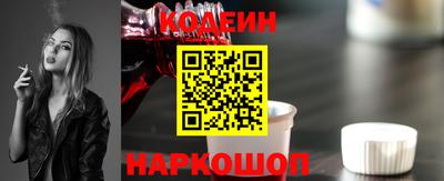 прущие грибы Заволжье