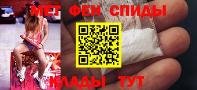 кокс Жуковский