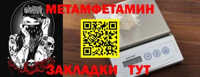 прущие грибы Заволжье
