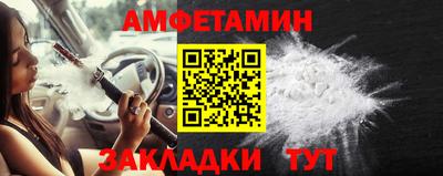 кокс Жуковский