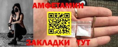кокс Жуковский