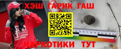 прущие грибы Заволжье