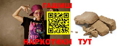 первитин Заводоуковск
