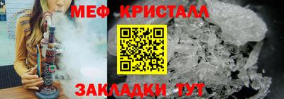 кокс Жуковский