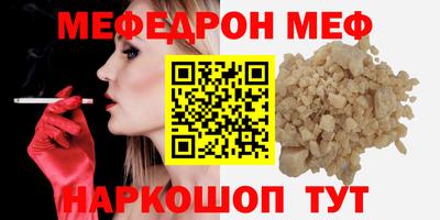 прущие грибы Заволжье
