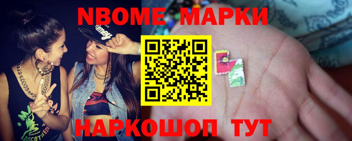 ОМГ ОМГ ONION  Вход с VPN  Лсд 25 экстази кислота  Лосино-Петровский  ЛСД экстази ecstasy 